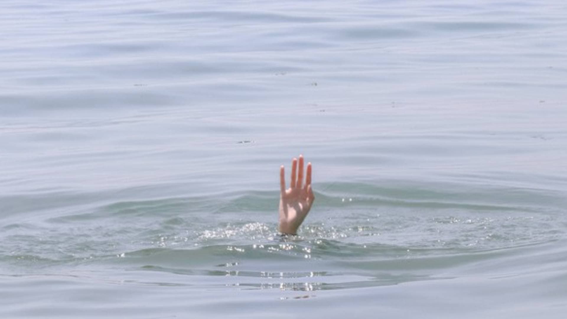 Maharashtra: Boat Capsizes At Chandrapur-Gadchiroli Border, 1 Dead