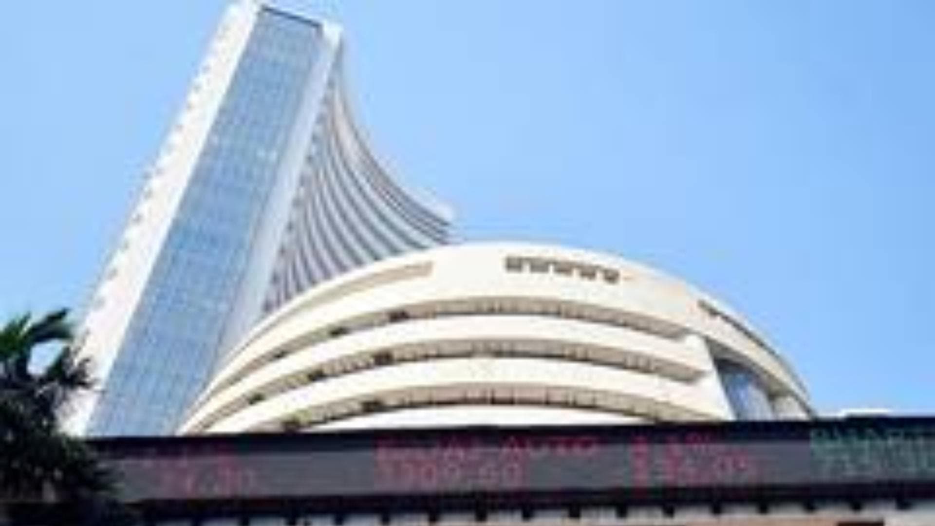 Indian stock markets closed for Muharram holiday; trading to resume Thursday