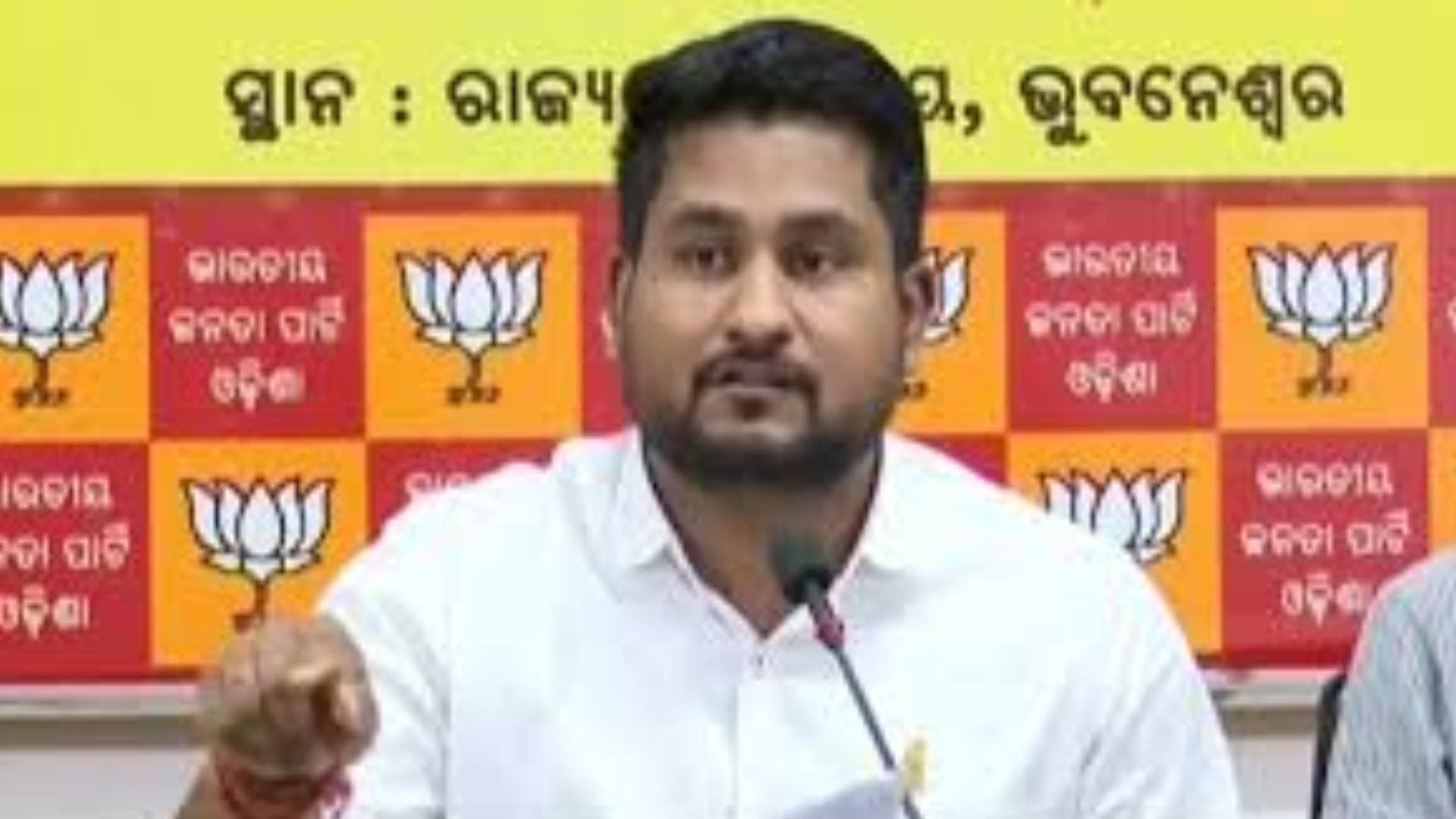 "Will Fare Much Better Than...": BJP MLA Suryabanshi Suraj