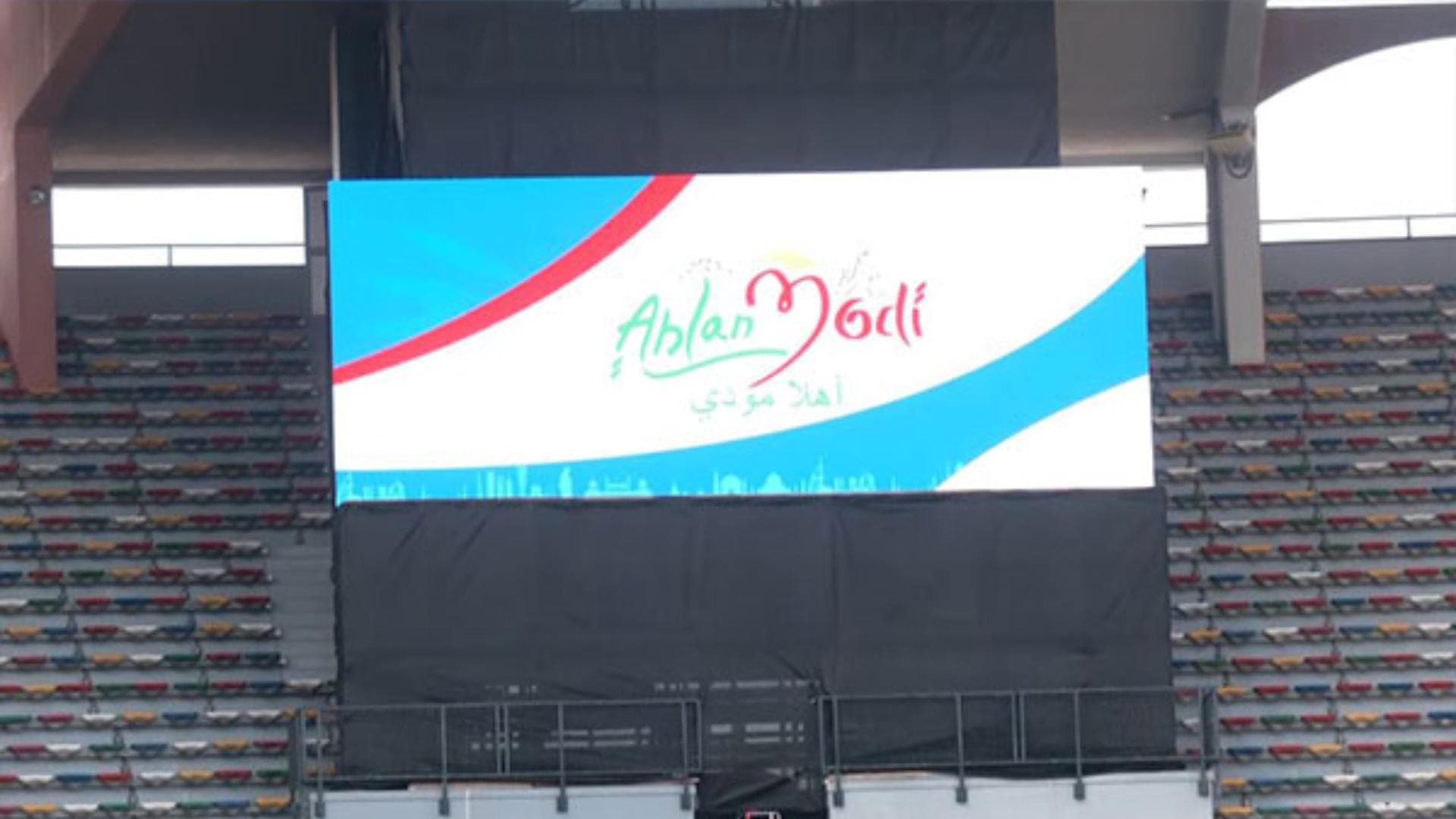 Ahead of "Ahlan Modi" Event, Abu Dhabi Stadium Gears Up To Welcome PM Modi