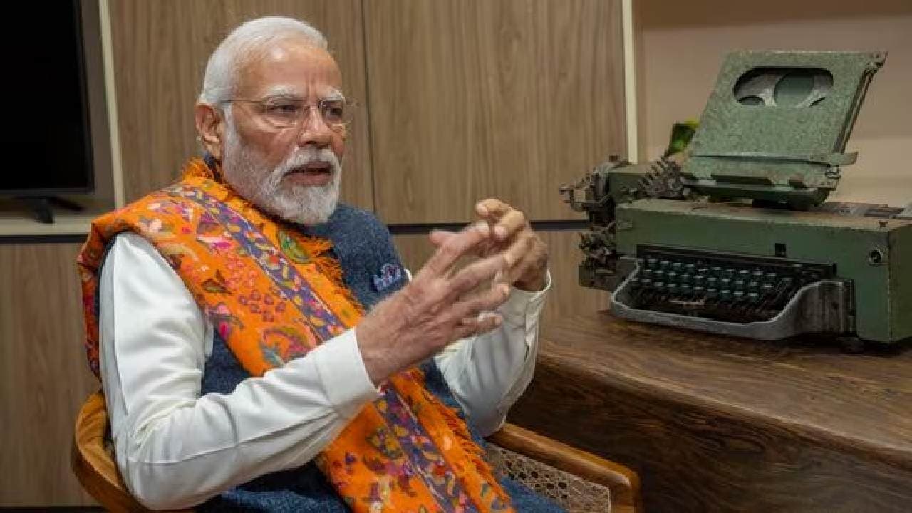 Viksit Bharat Is Bharat Of Youth's Aspirations: PM Modi