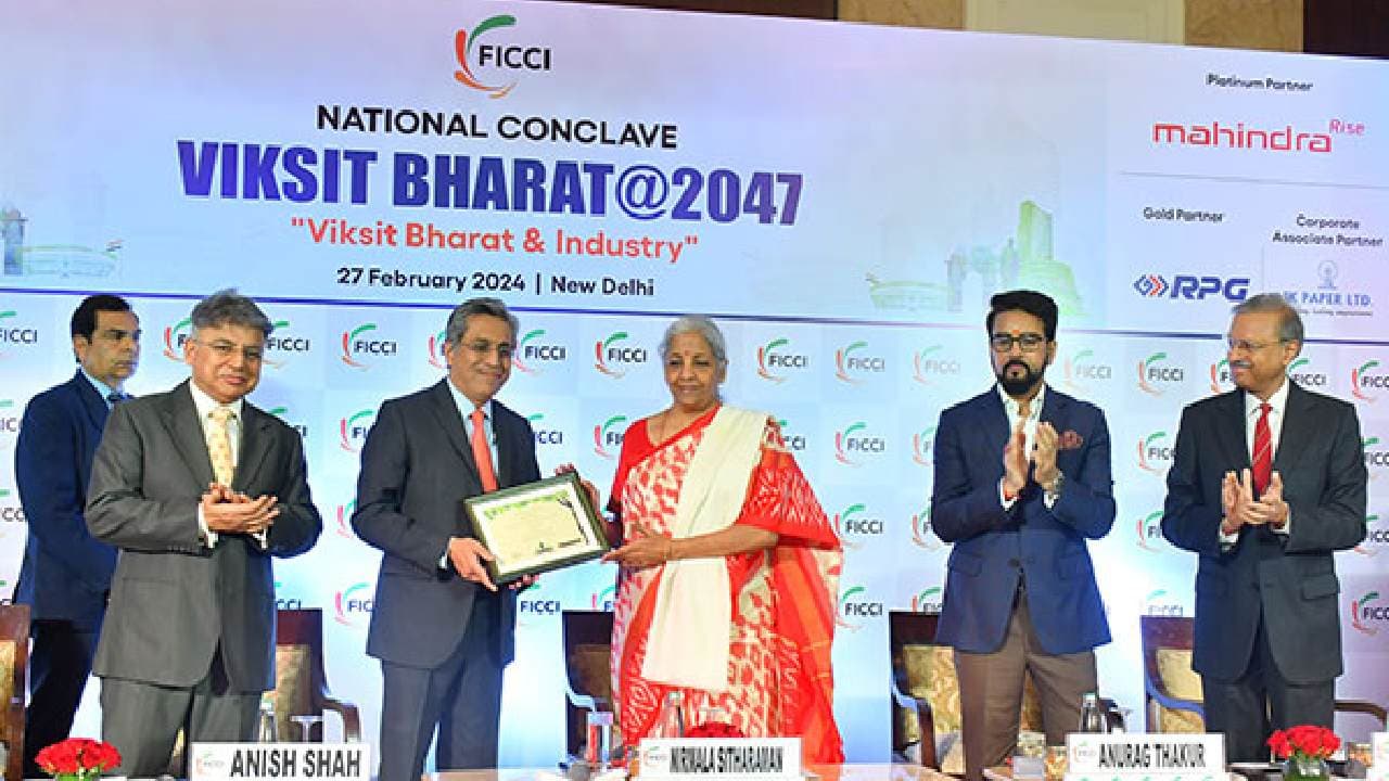 "Will achieve Viksit Bharat before 2047" Says Minister Anurag Thakur At FICCI Conclave