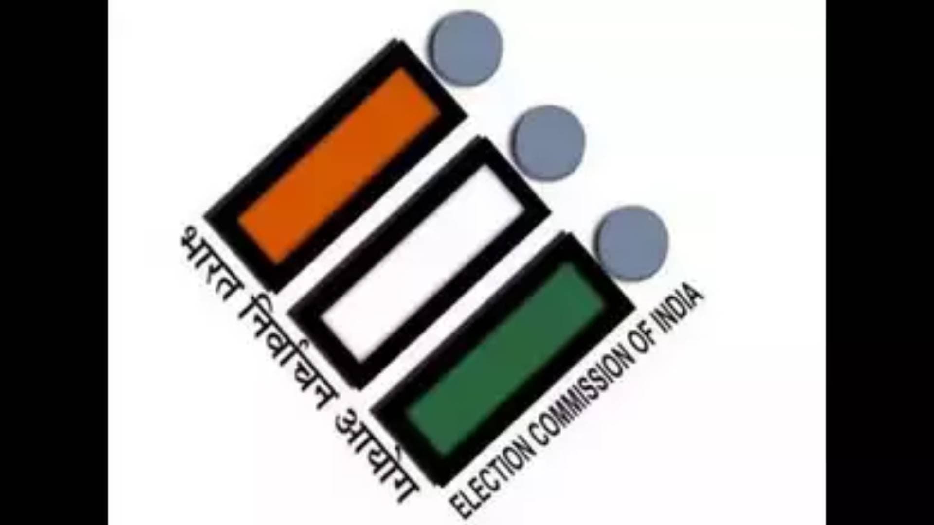 Paid holiday declared for voters on polling day in NCT of Delhi