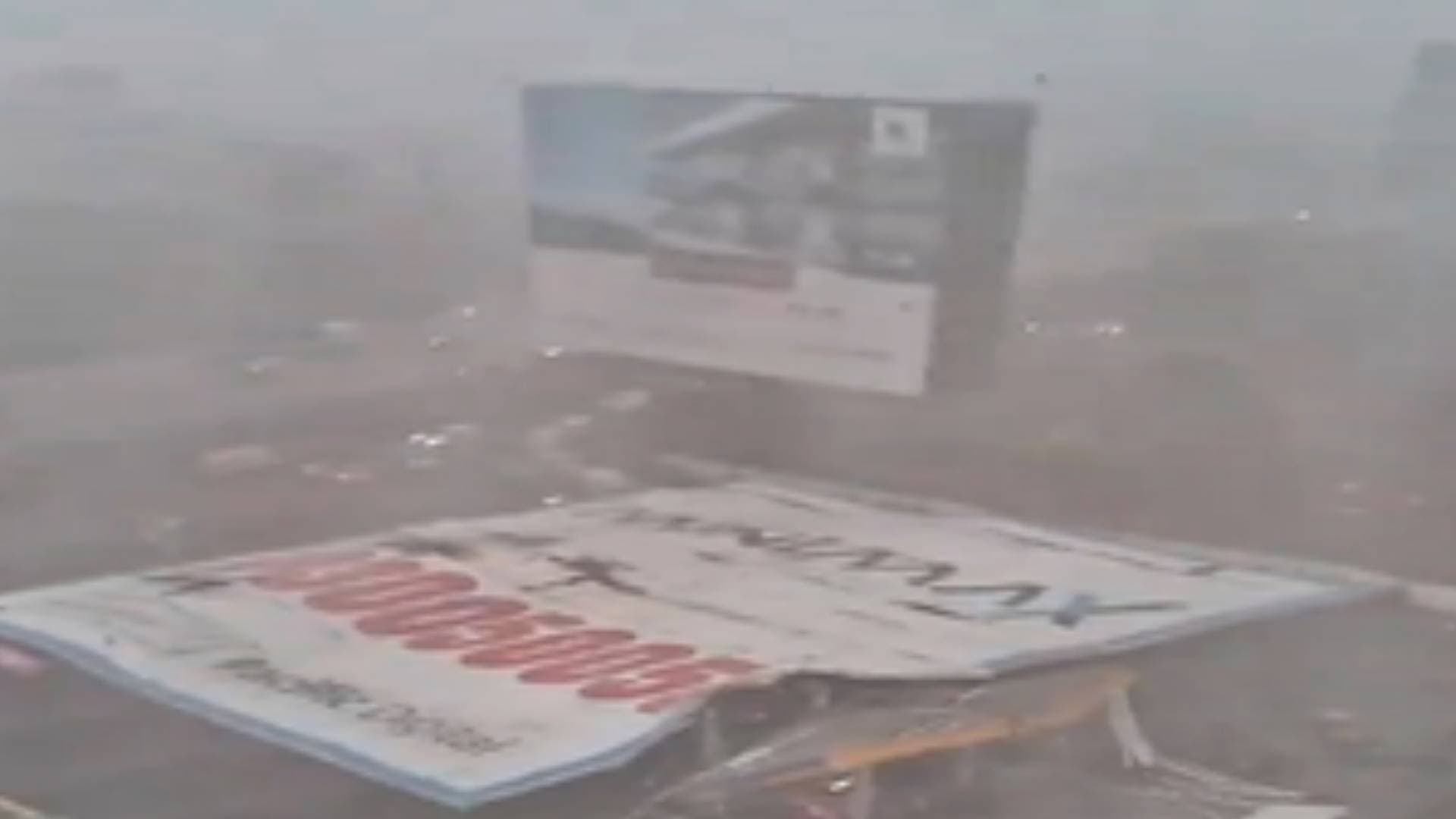 Fire erupts at Mumbai hoarding crash site, doused quickly