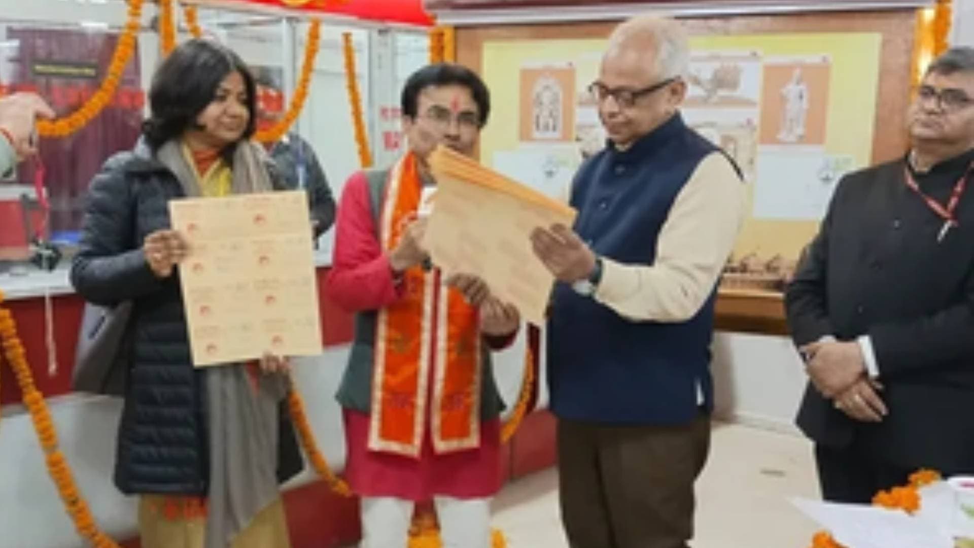 Ram Daak Sewa Launched In Ayodhya For Devotees