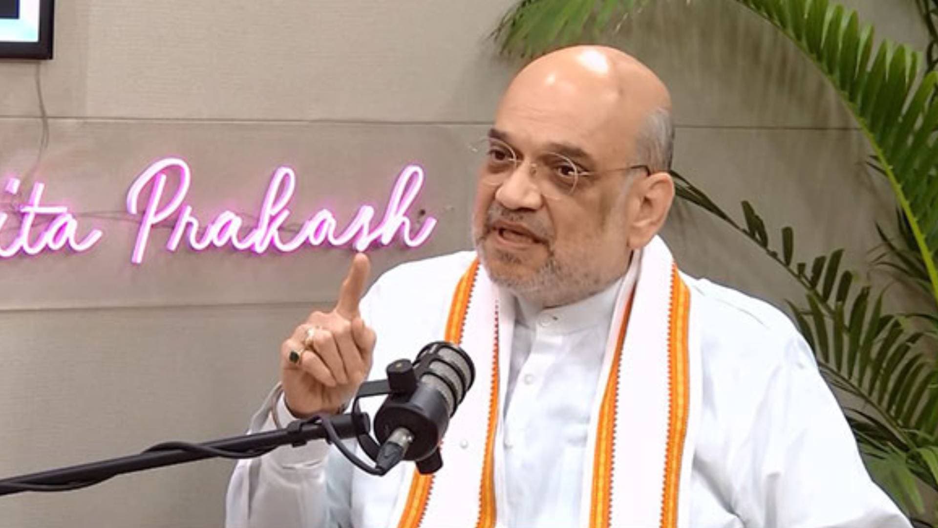 PM Modi Has Vision To Make India A Developed Country: Amit Shah