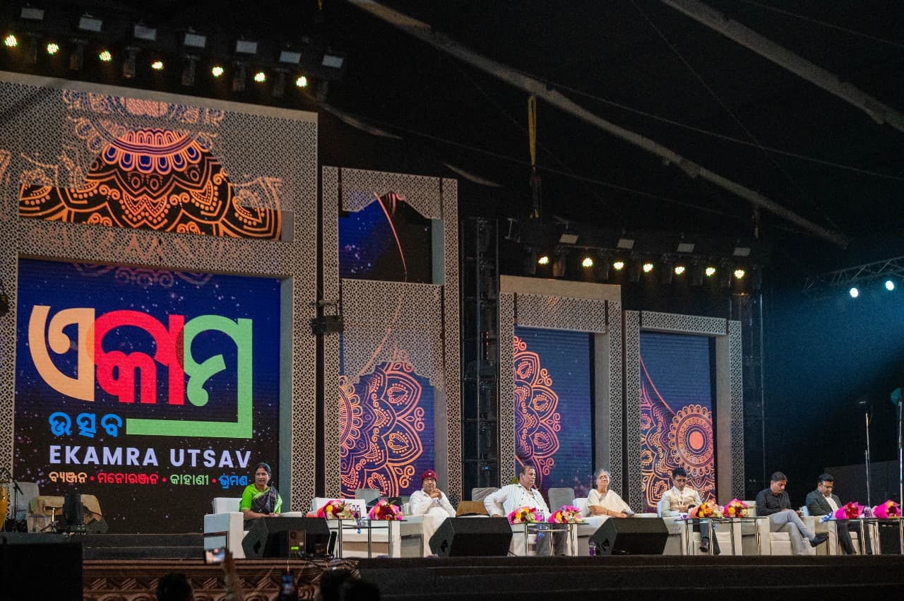 Odia Culture And Flavour Take A Flight At Ekamra Utsav’s Inauguration