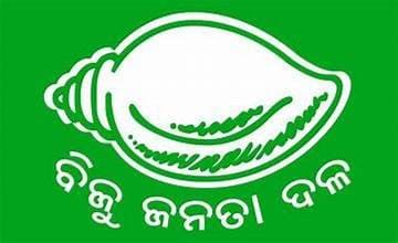 Naveen Reviews Election Preparations With Party Leaders