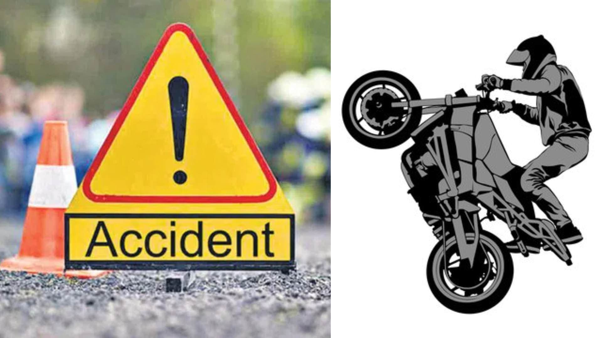 Kandhamal: Performing Bike Stunt Proves Costly, 1 Dead And 1 Critically Injured