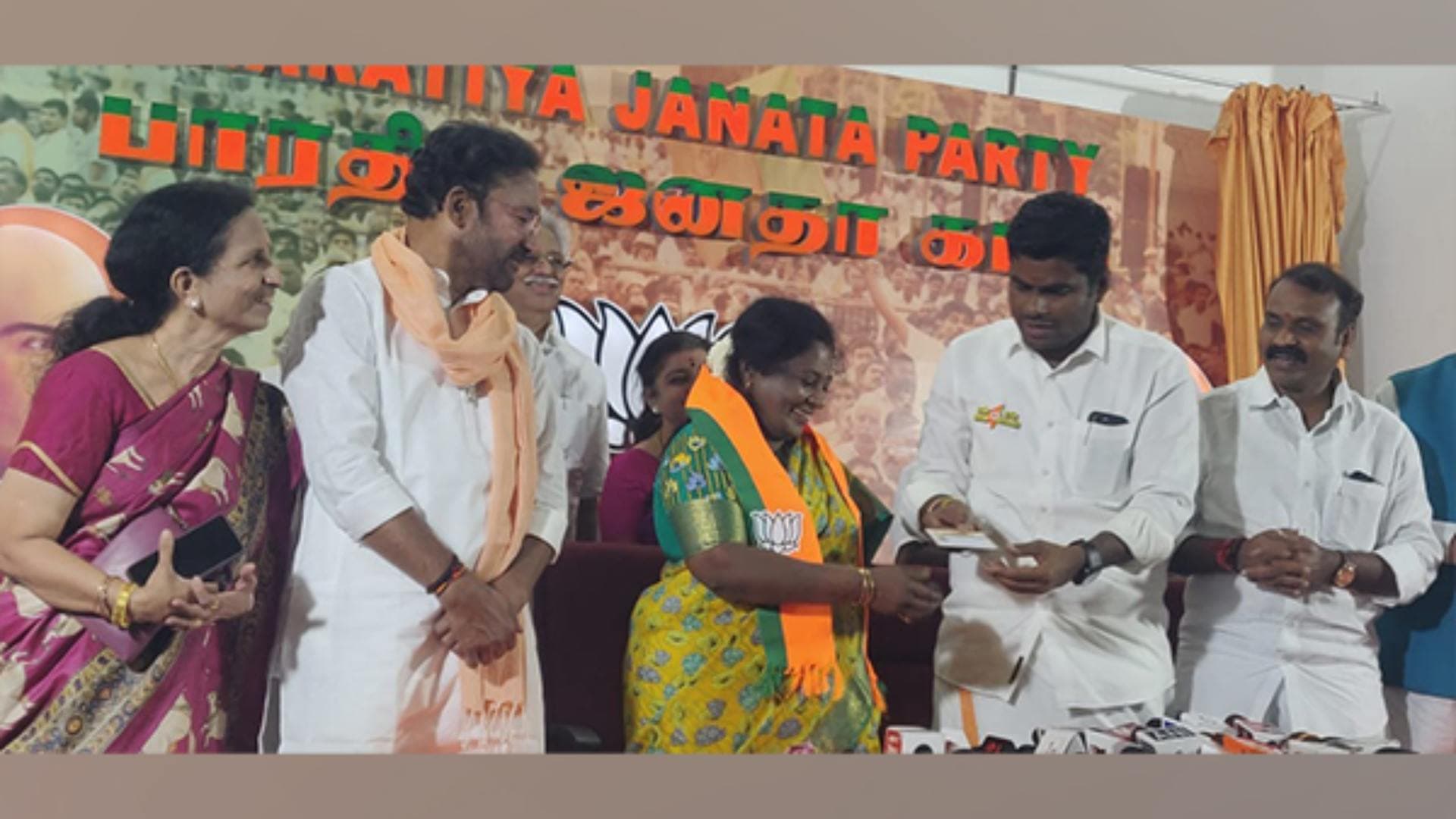 Former Telangana Governor Tamilisai Soundararajan Joins BJP