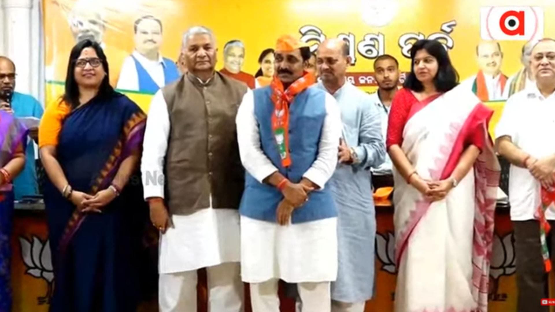 Ex-BJD MLA Priyadarshi Mishra Joins BJP