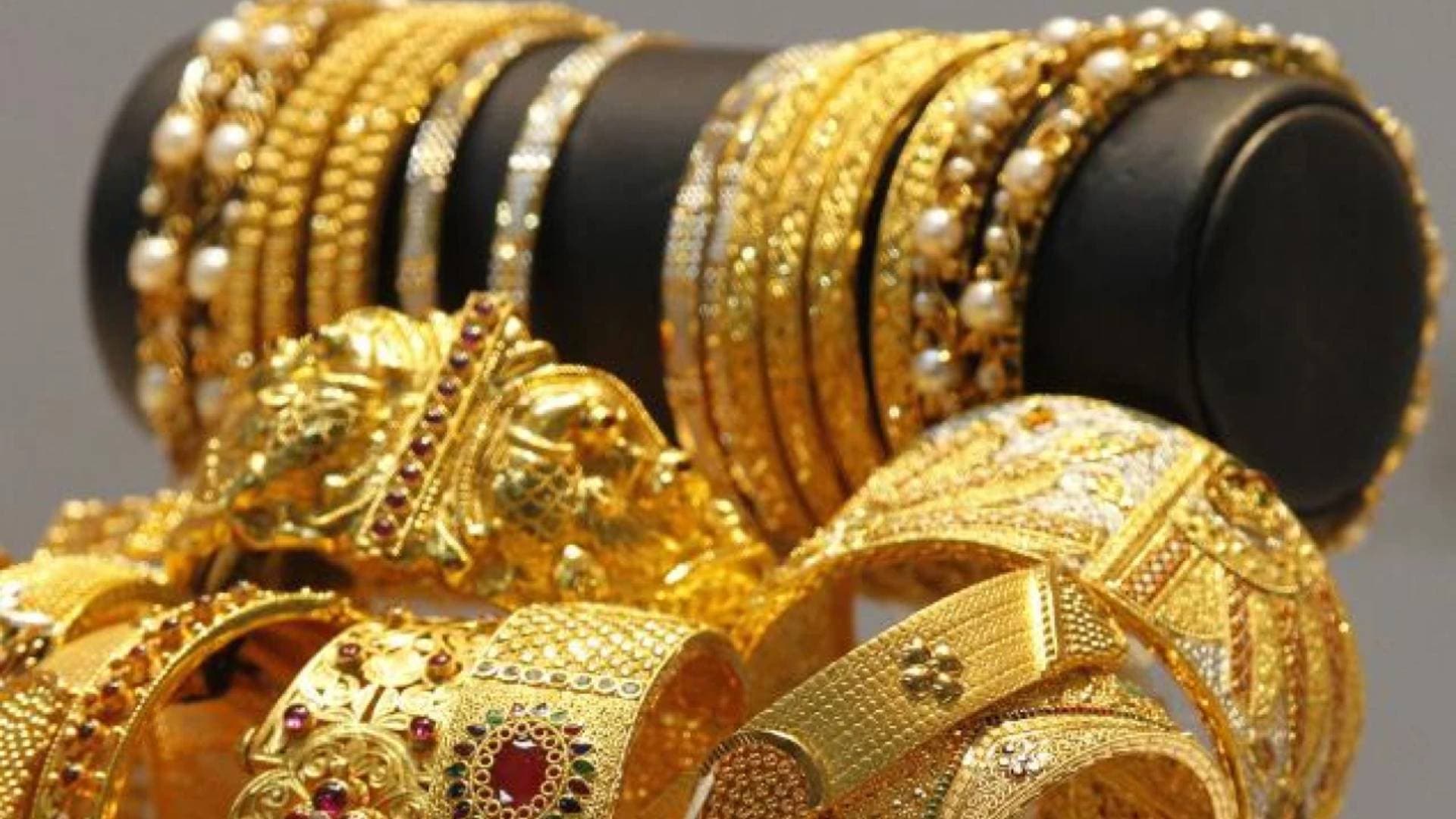 Gold Prices See A Huge Rise, Check Rates