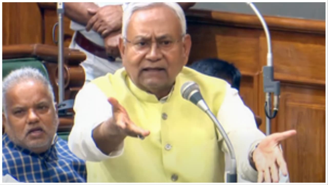 Ruckus In Bihar Assembly Over Nitish's Remarks On Population Control; House Adjourned