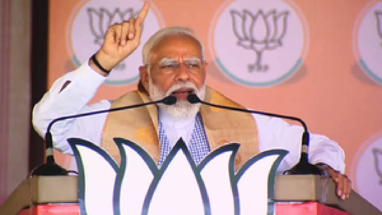 Forces Within & Outside The Country Joined Hands To Defeat Me, PM Modi Says In Karnataka