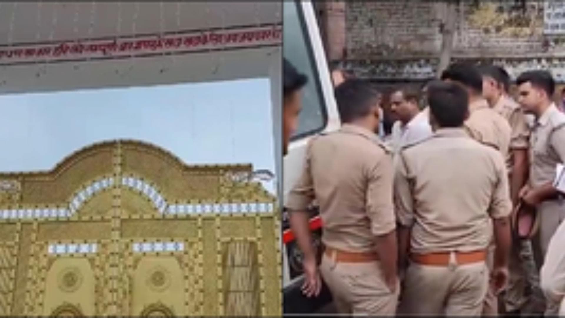 Hathras stampede: FIR lodged against organisers