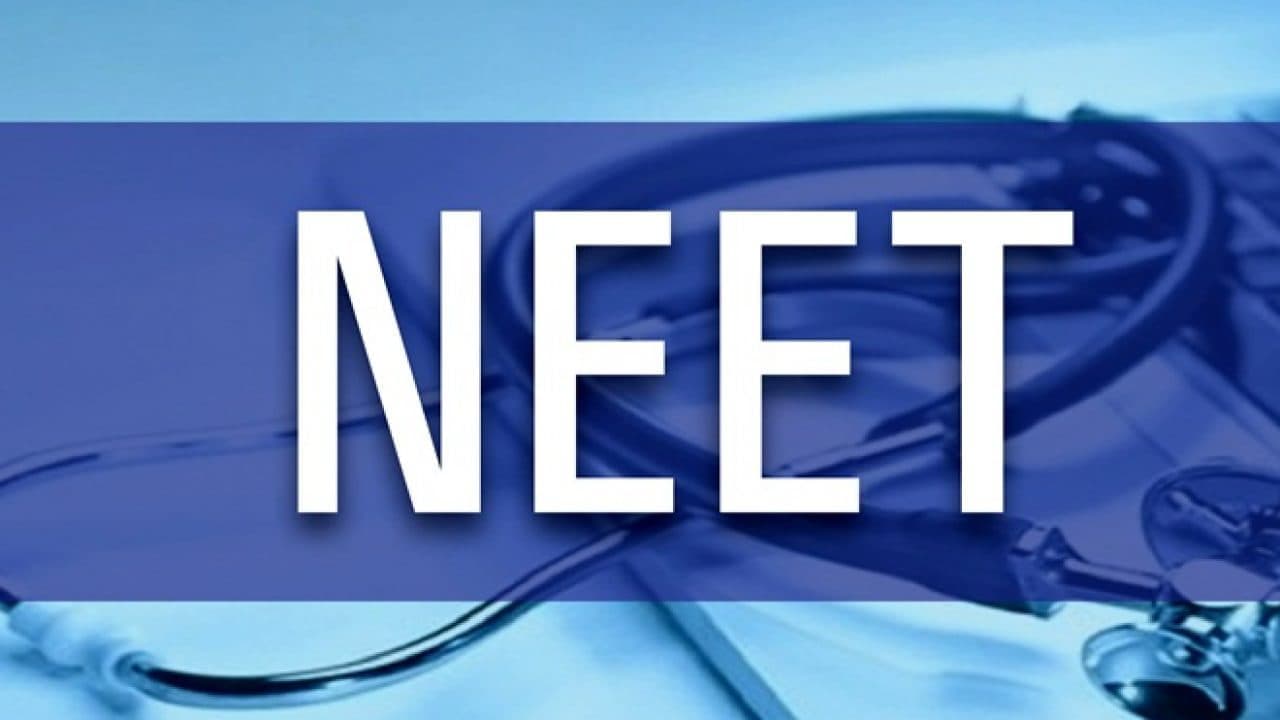 "NMC Widens NEET-UG Eligibility: More Students Welcome in Landmark Decision"