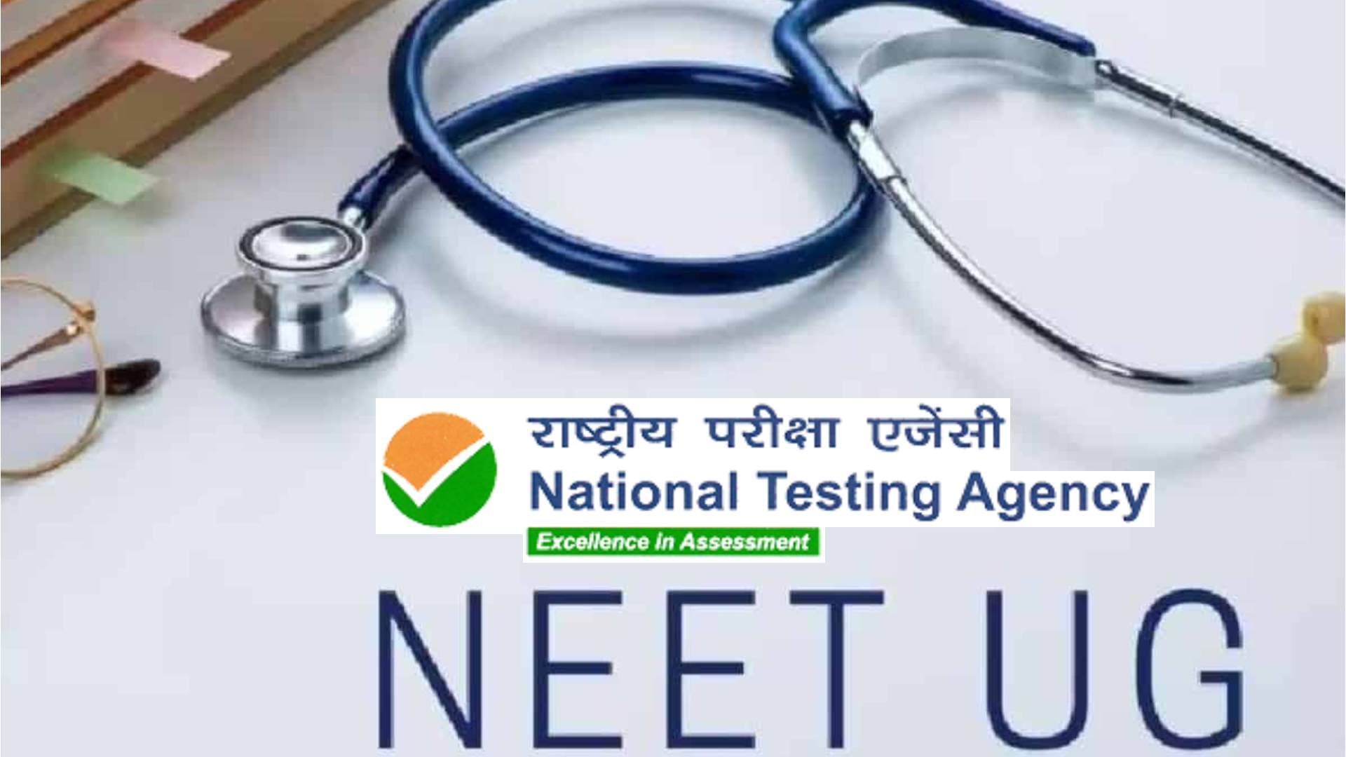NEET-UG 2024 Results Out, NTA Declares Centre-Wise Data