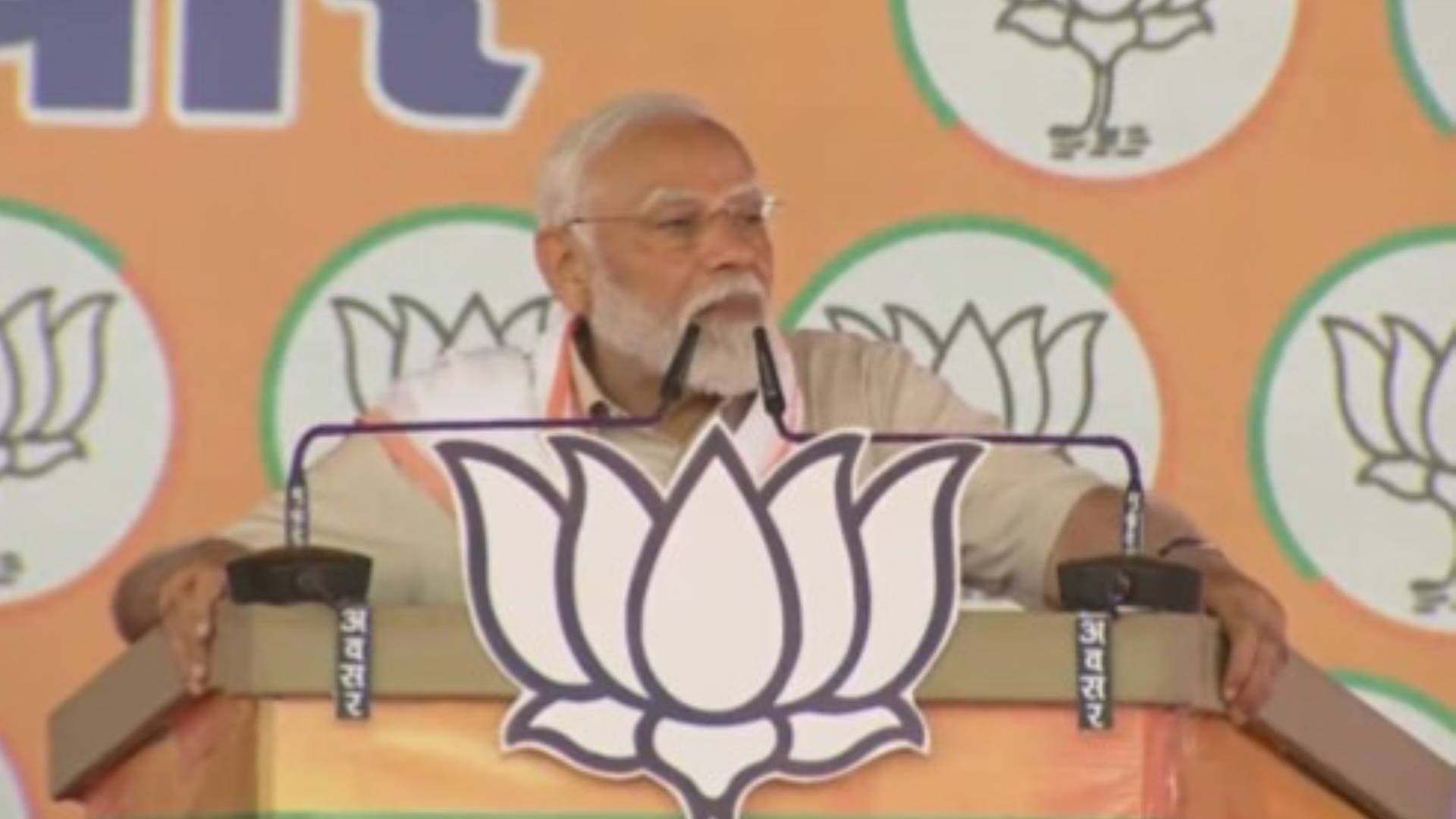 PM Modi To Hold Rally In UP's Pilibhit Today
