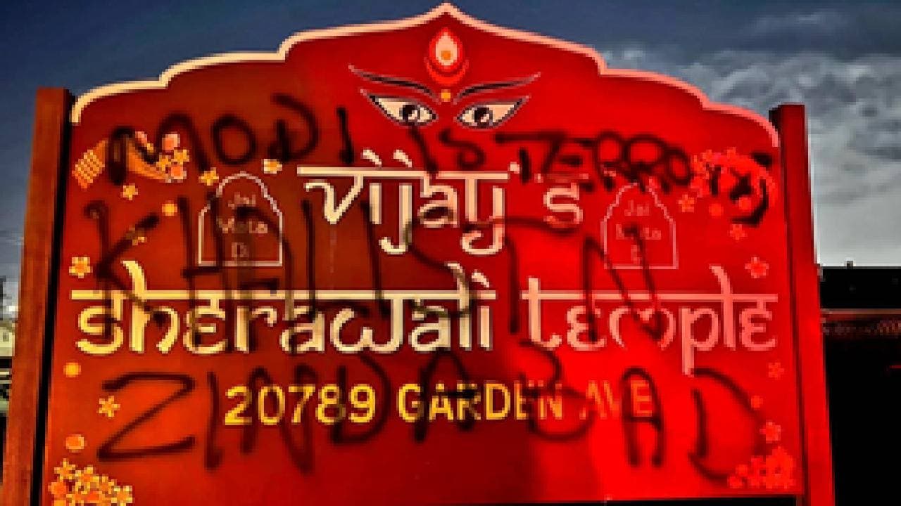 3 Hindu Temples In California Targeted In Quick Succession