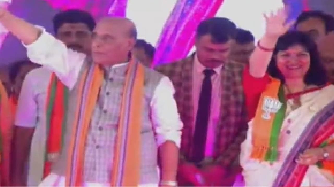 Prime Minister Narendra Modi Has Special Love for Odisha: Rajnath Singh