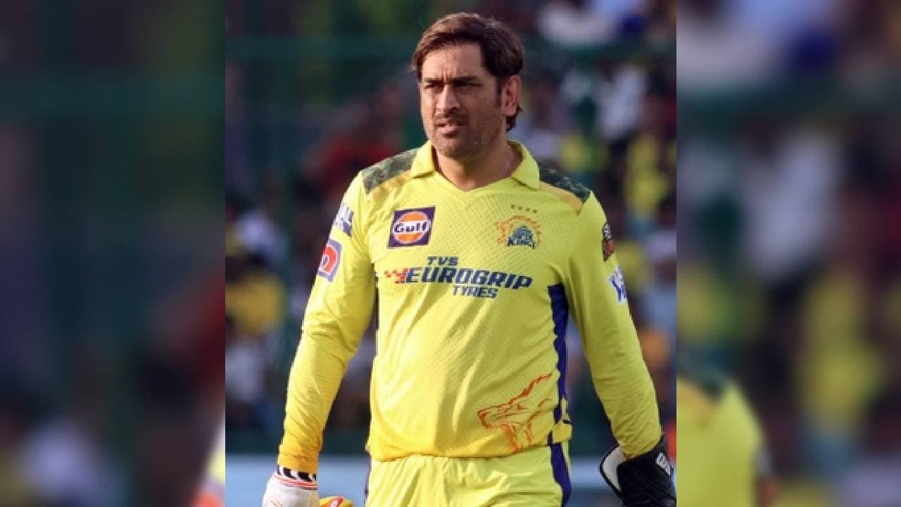 Dhoni Files Lawsuit Against Former Business Partner Company, Alleges Rs 15 Crore Fraud