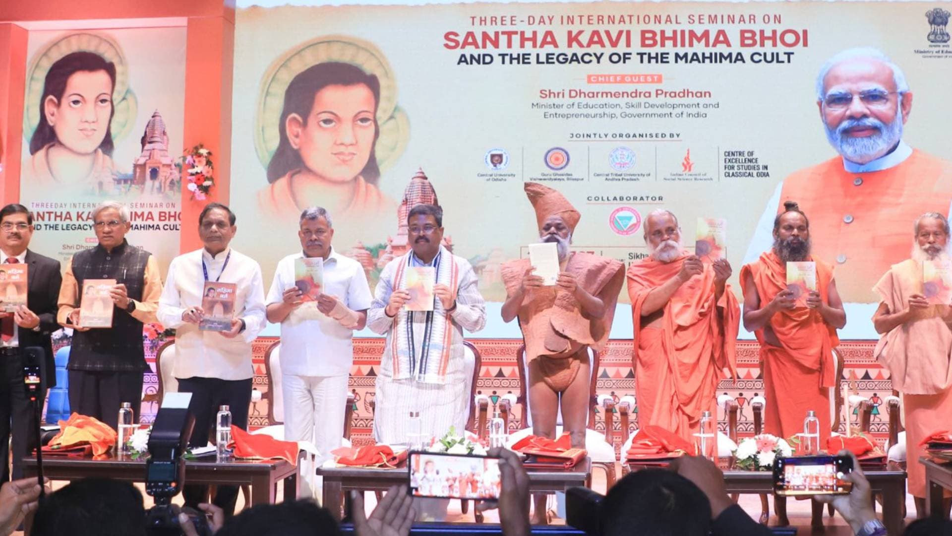 Mahima Dharma And Its Philosophy Will Always Be A Source Of Inspiration In Life: Dharmendra Pradhan