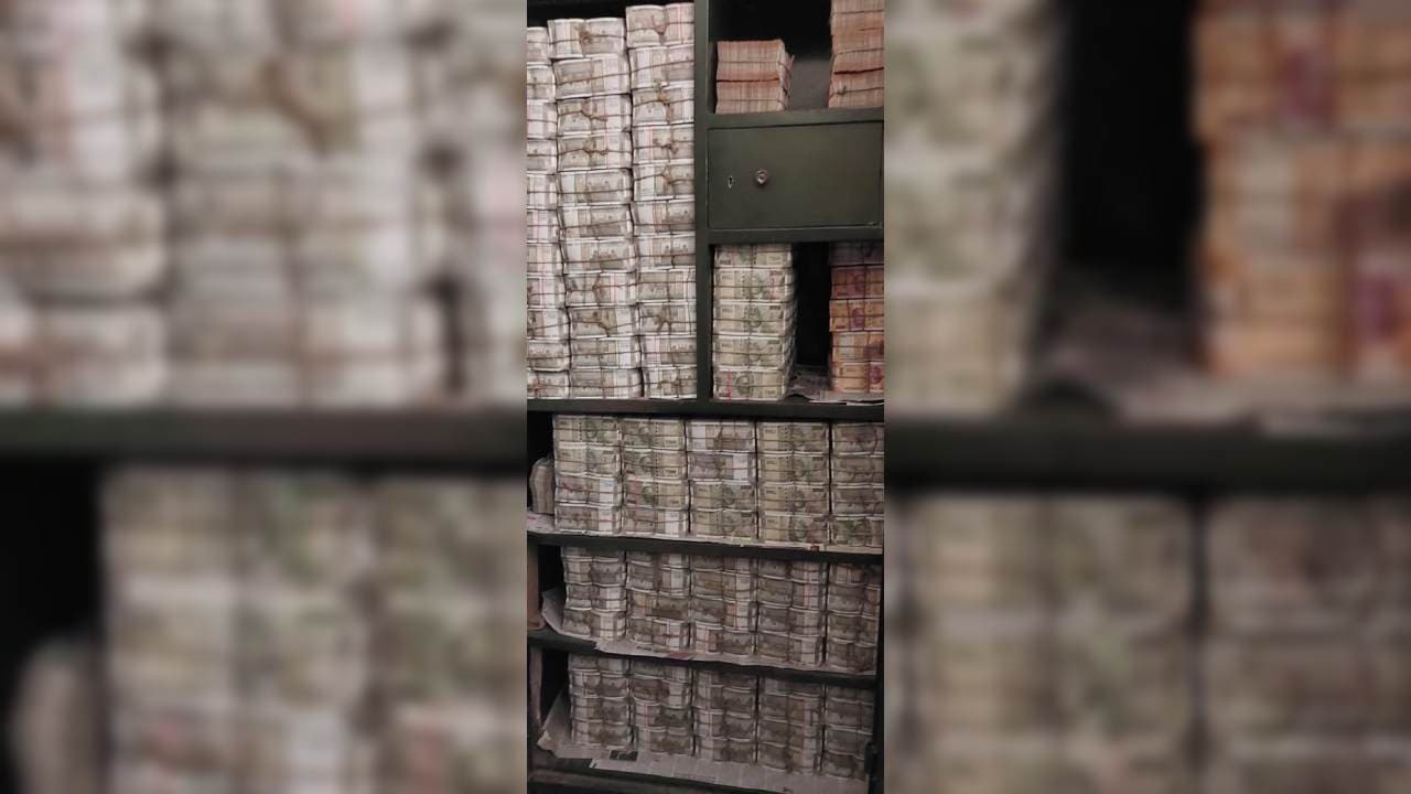 IT Seizes Rs 150Cr From Liquor Shop Owner In Balangir