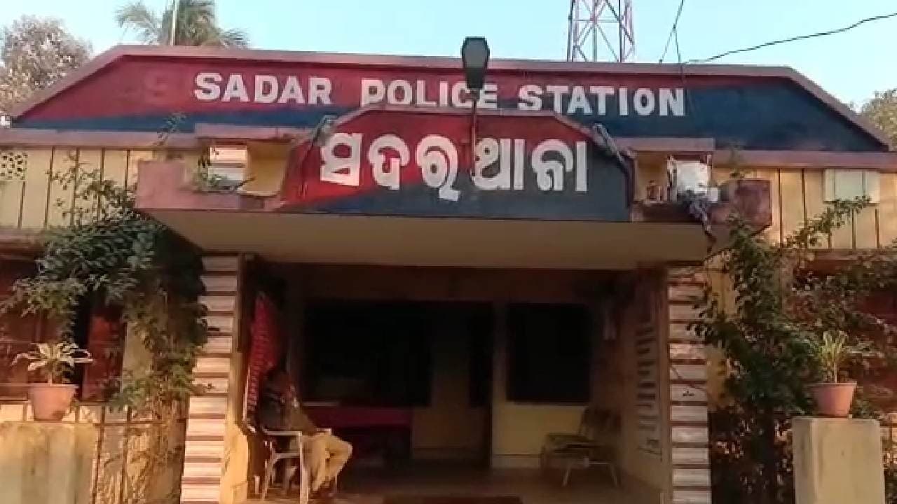 Woman Cashier Dies Under Mysterious Conditions In Mayurbhanj