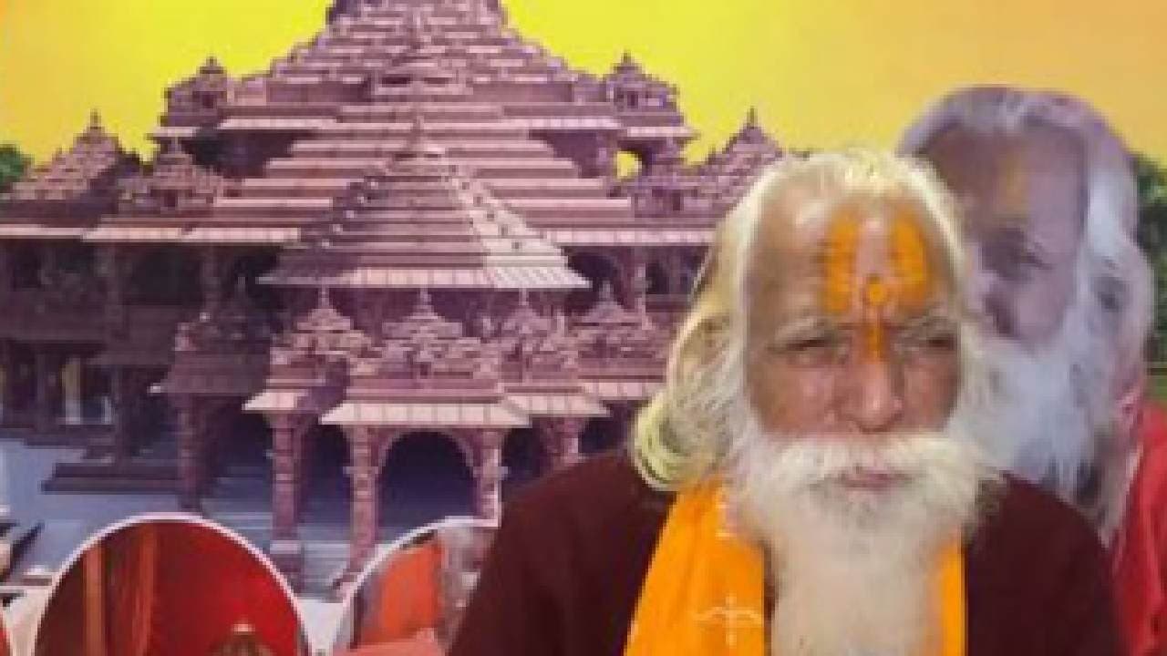 Ram Mandir Chief Priest Expresses Happiness Over PM Modi's Visit To Ayodhya