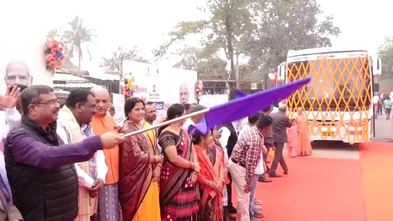 Odisha: Union Minister Dharmendra Pradhan Inaugurates 'Skill On Wheels' in Four Districts