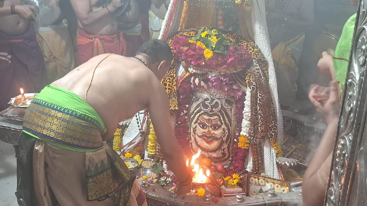 MP: First Bhasma Aarti Of New Year Performed At Mahakaleshwar Temple In Ujjain