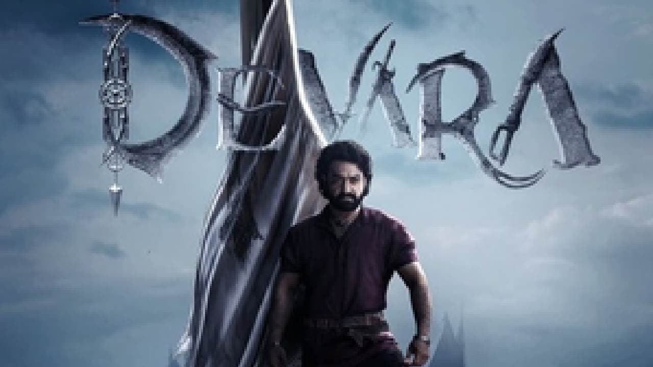NTR Jr Stands Defiantly On A Boat In New ‘Devara’ Poster