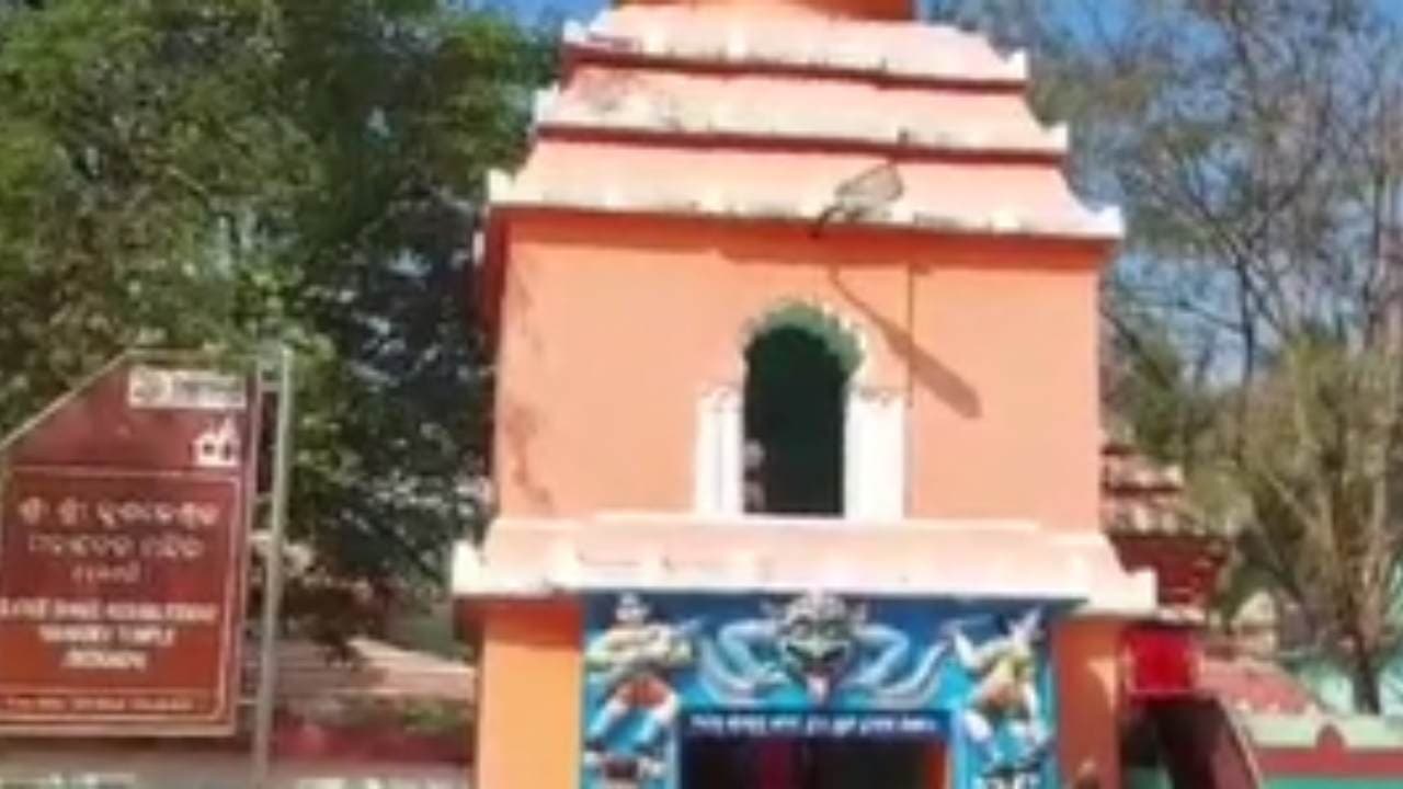 Keonjhar: Residents Demand Getting Back Stolen Idol Of Baba Chandrasekhar