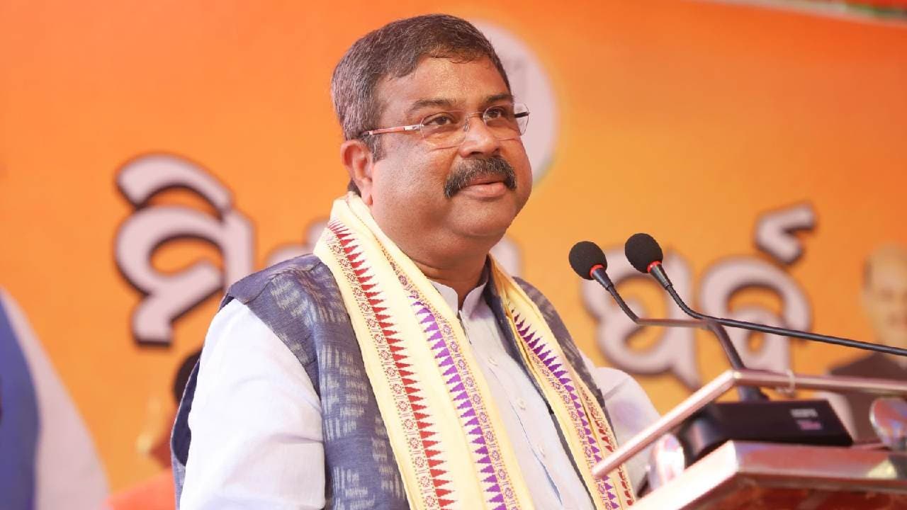 Odisha Government Betraying People In Name Of Transformation: Union Minister Dharmendra Pradhan
