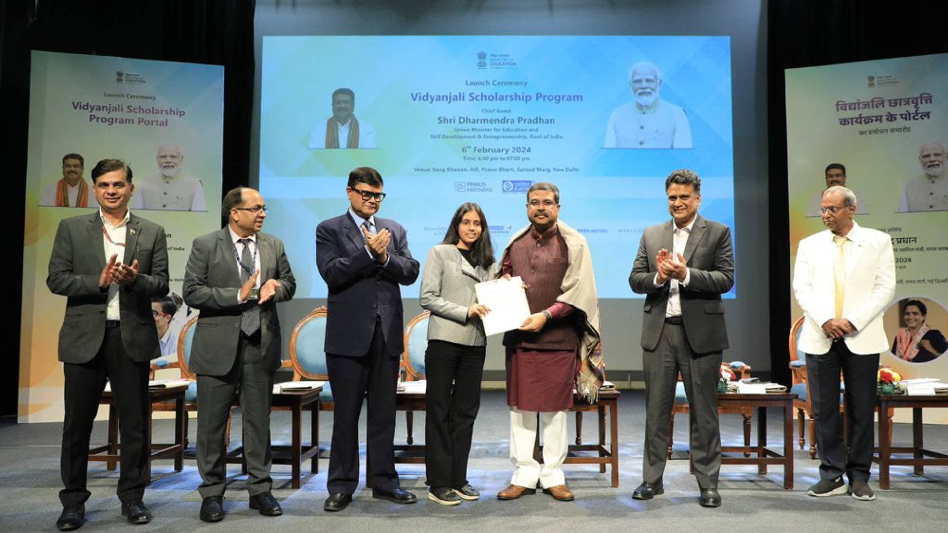 Dharmendra Pradhan Launches EdCIL Vidyanjali Scholarship Programme