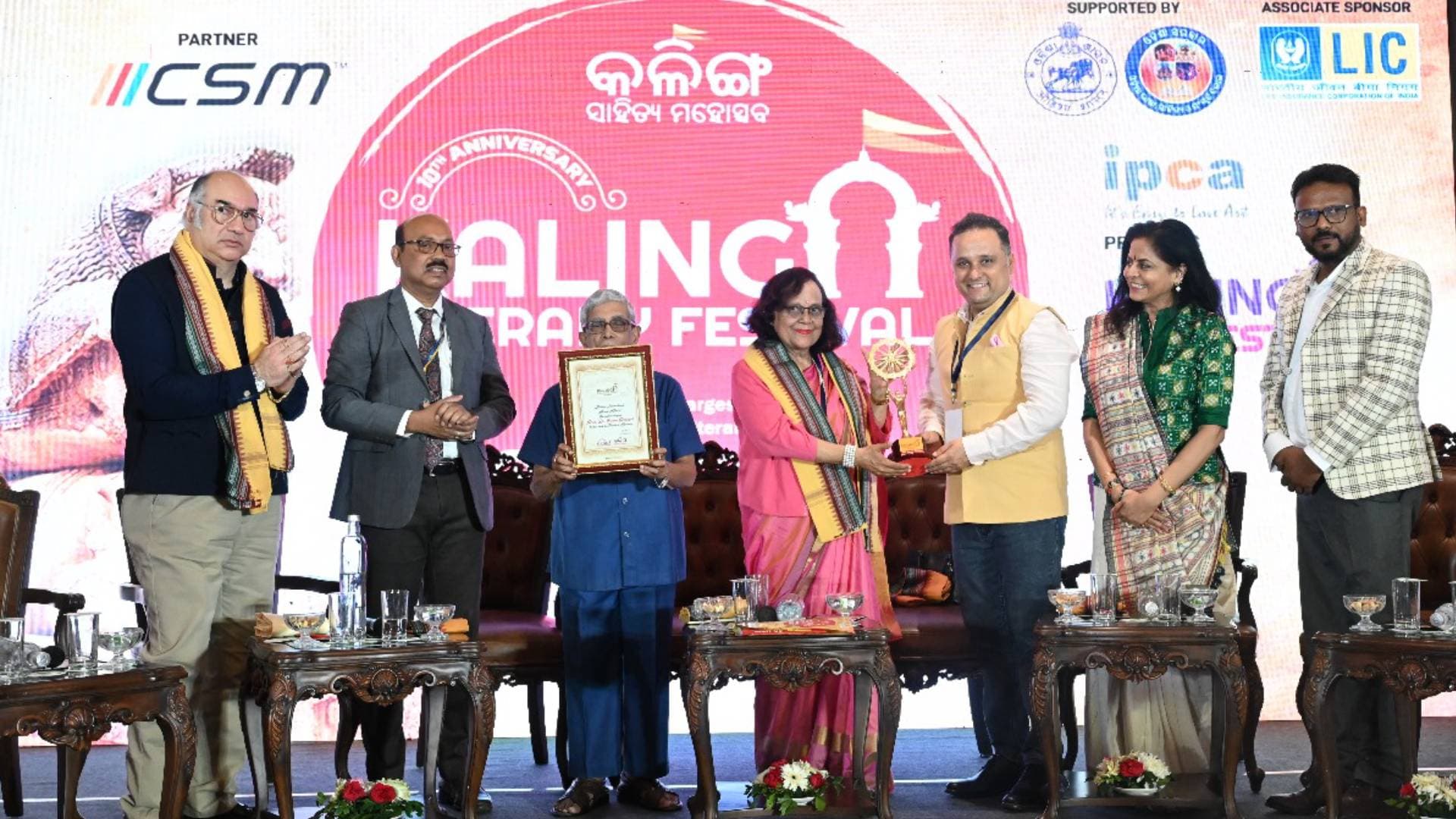 10th Kalinga Literary Festival Commences In Bhubaneswar
