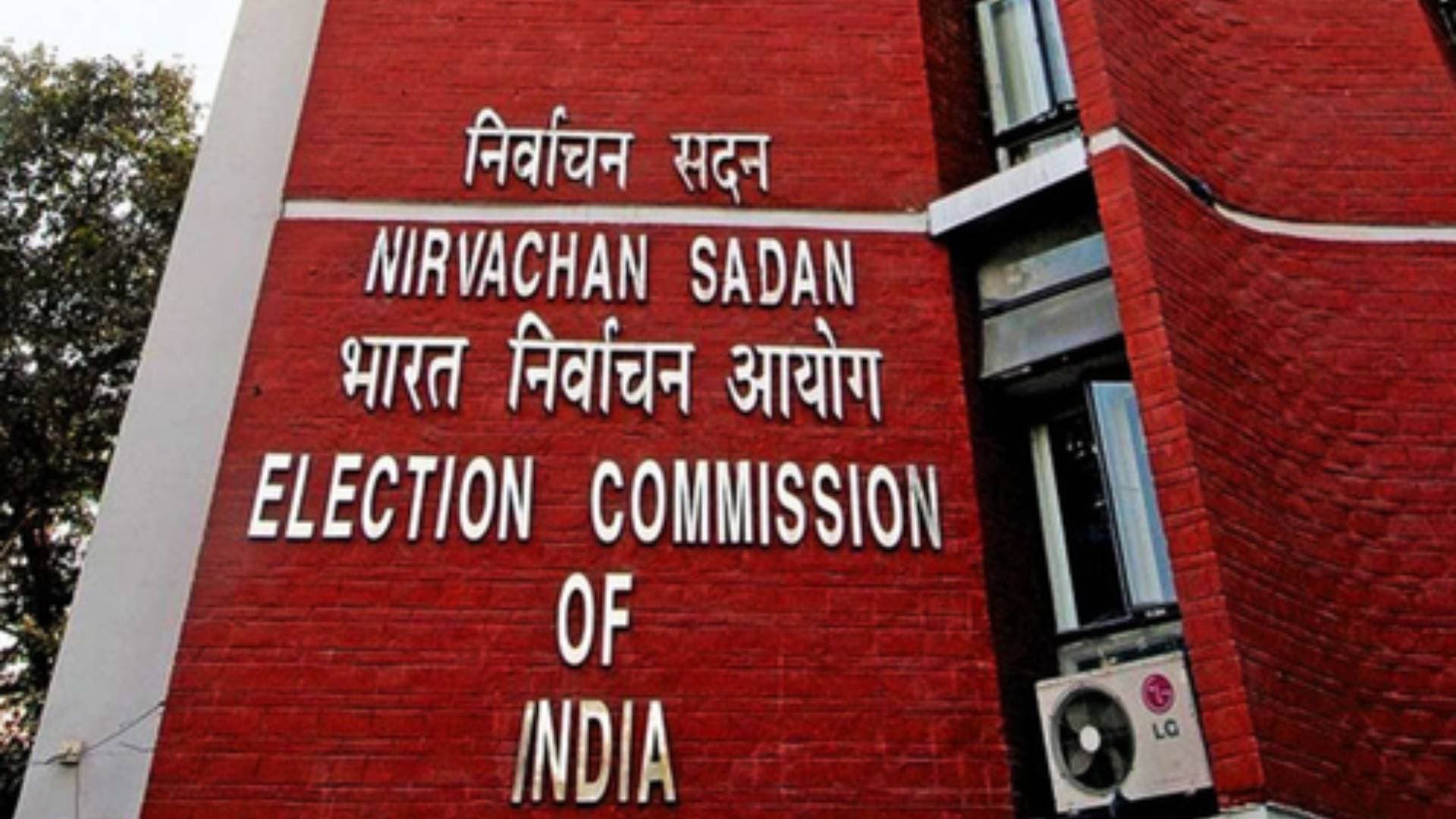 Lok Sabha Polls Schedule Likely To Be Out On March 13-14