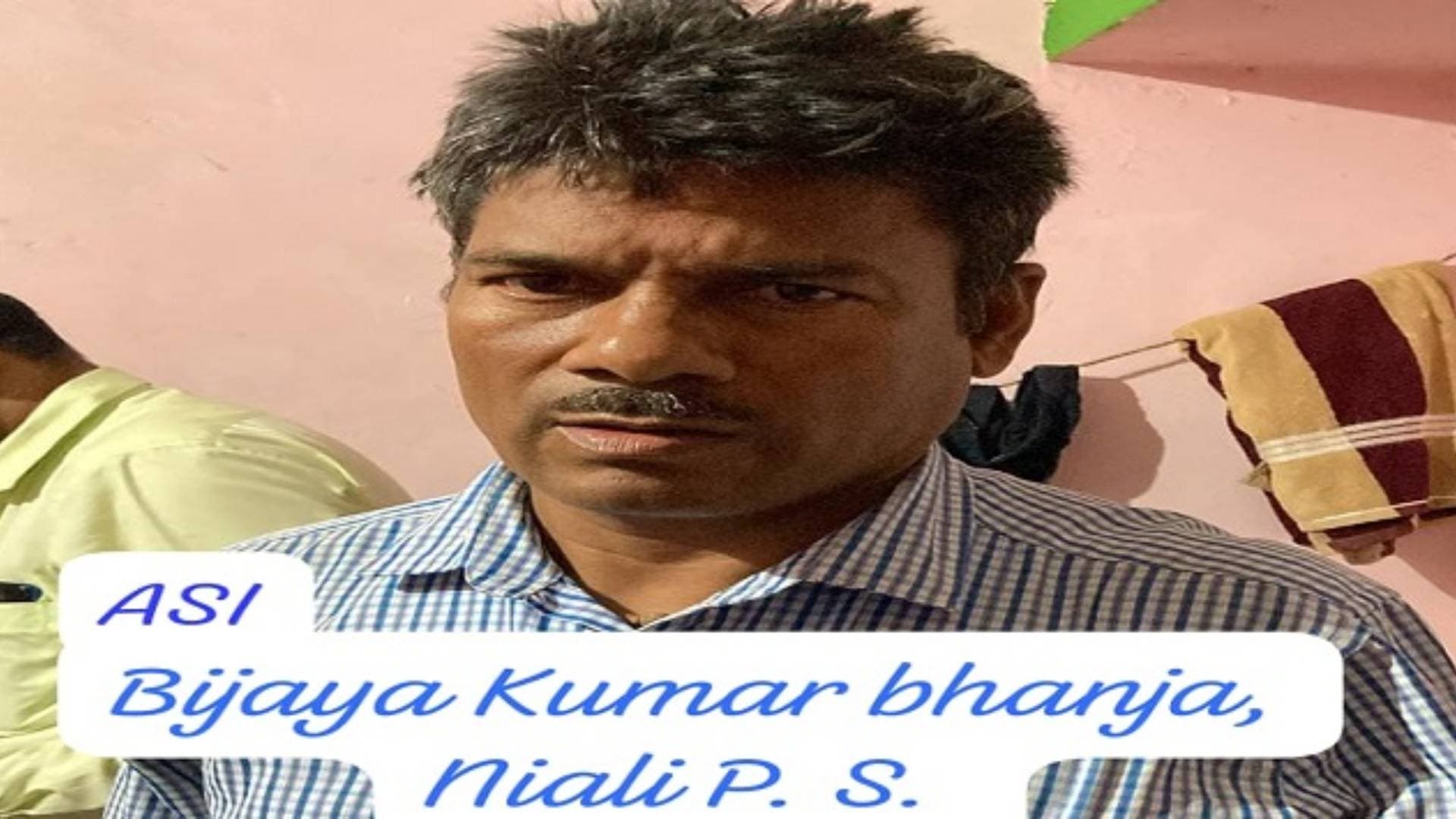 Odisha Police ASI Caught Taking Bribe, Held