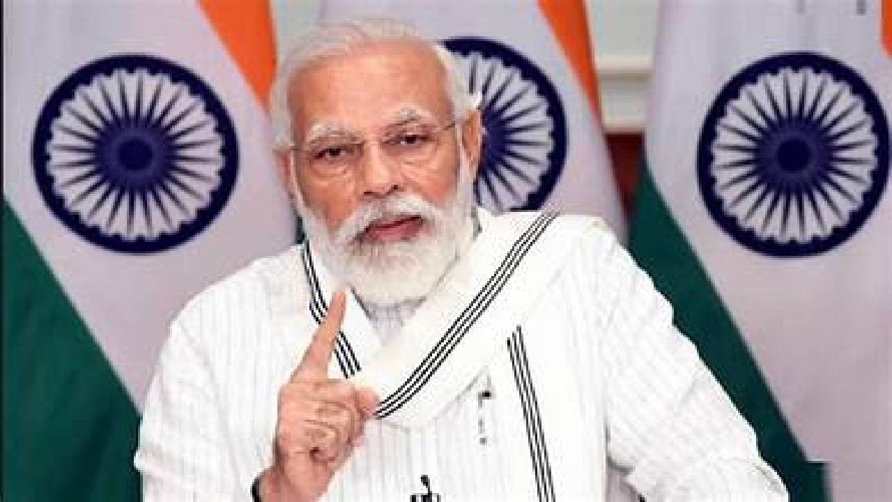 PM Modi Launches PM-SURAJ Portal, Sanctions Credit Support To One Lakh Entrepreneurs