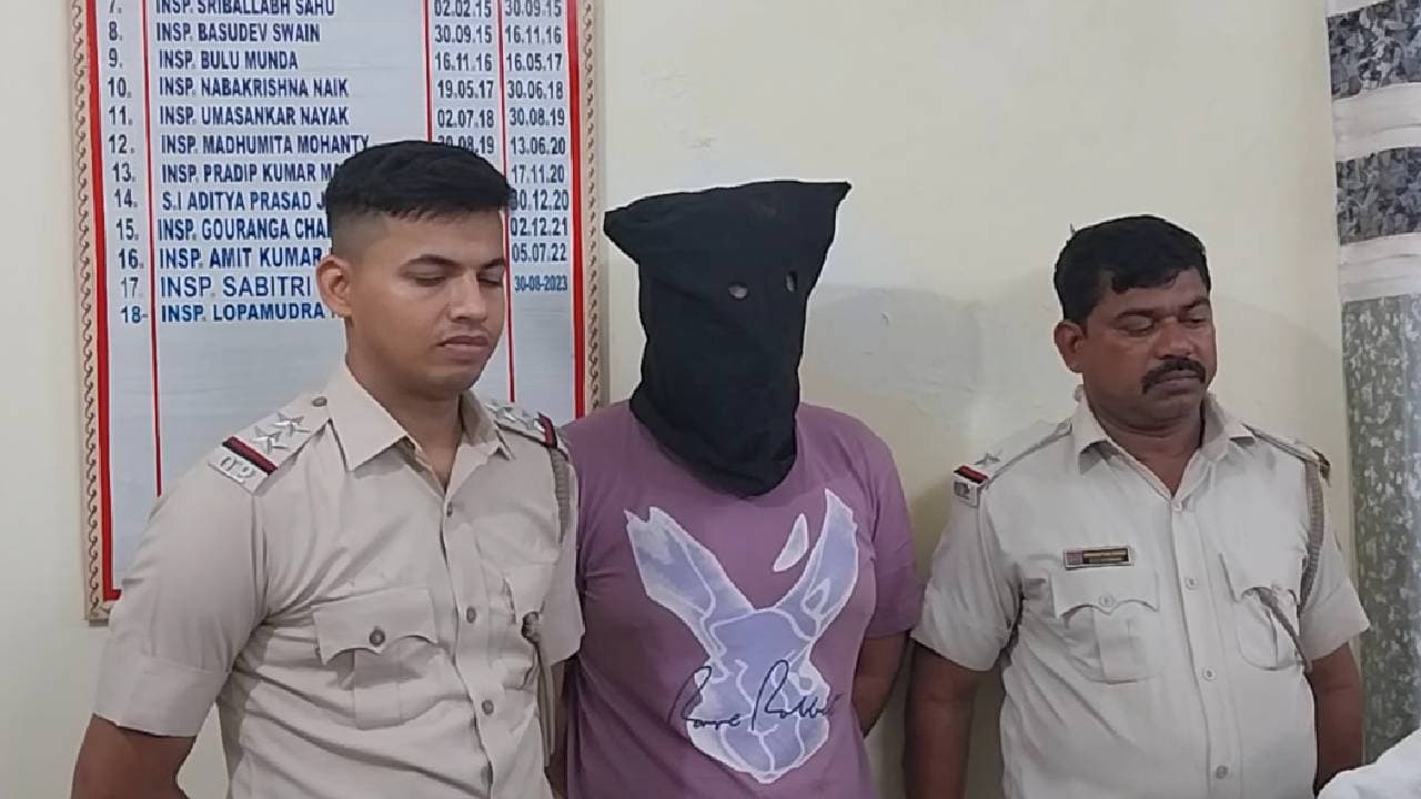 Basudevpur Loot Unearthed; 1 Arrested, Gold Chains Seized