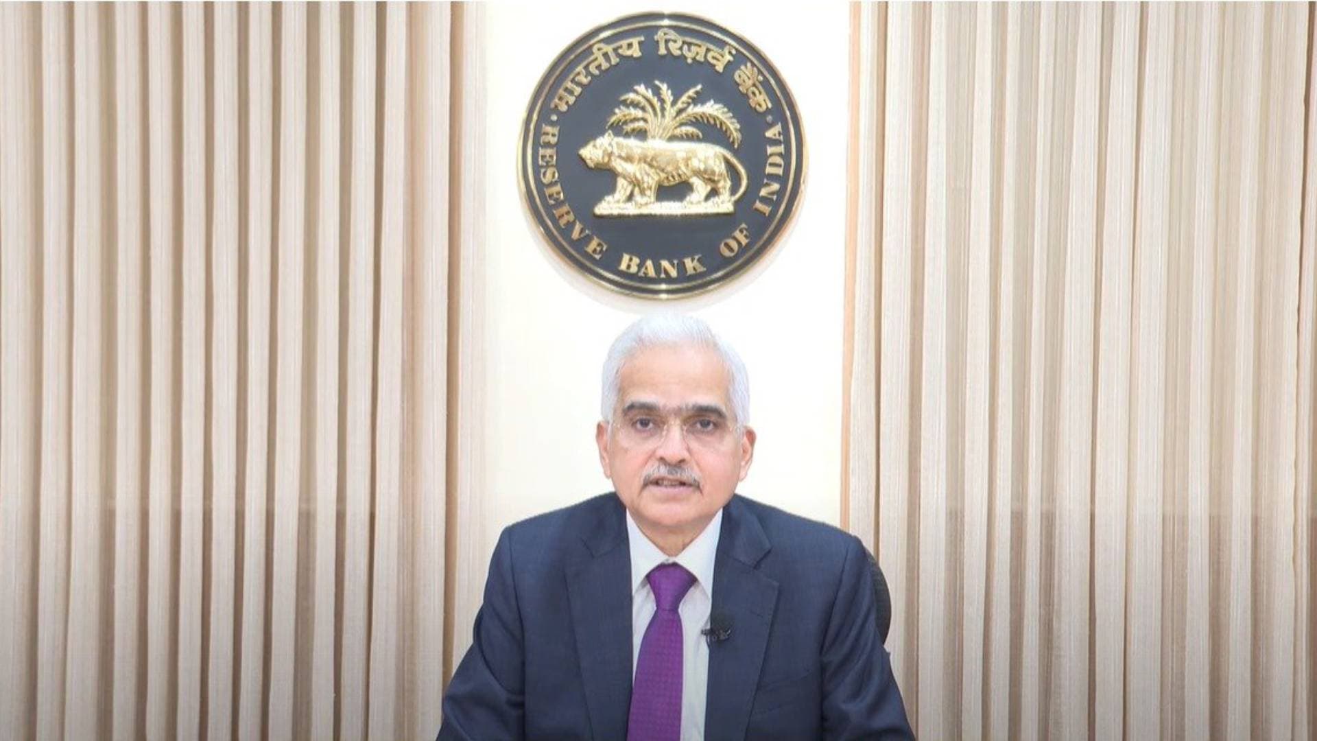 RBI Launches New Website And Mobile Application