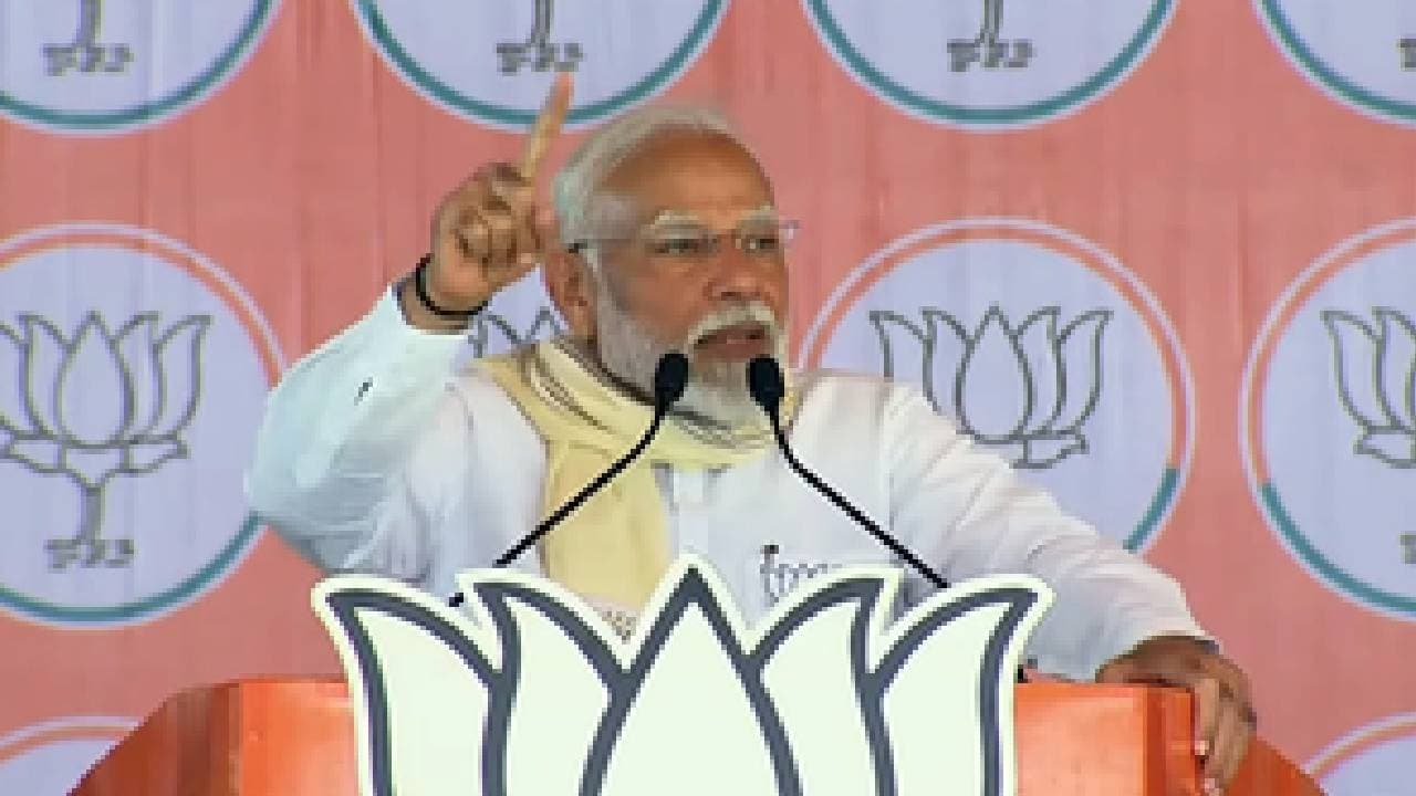 PM Modi Slams INDIA Bloc For 'Disrespecting' Sanatan Dharma, Lord Ram
