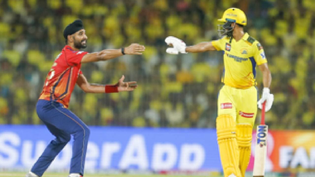 Brar & Chahar Take Two Wickets Each As PBKS Keep CSK To 162/7 Despite Gaikwad Fifty