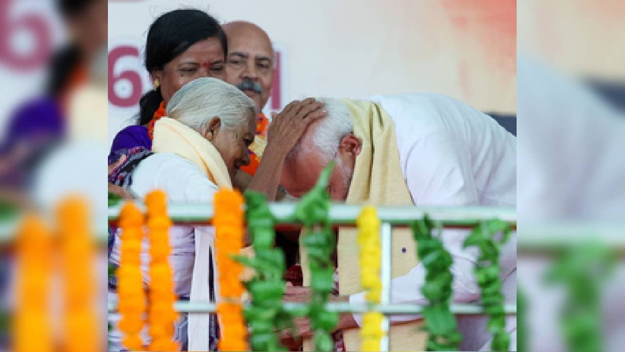 PM Modi's Respect For 'Nari Shakti' Signifies Role Of Women Empowerment In Building Developed India