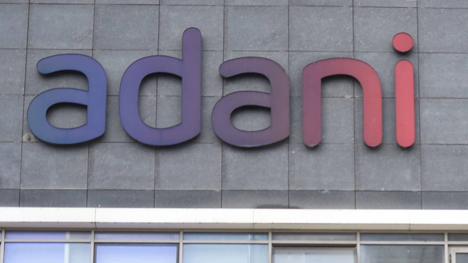 Adani Ports To Join Sensex From June 24 After BSE Rejig