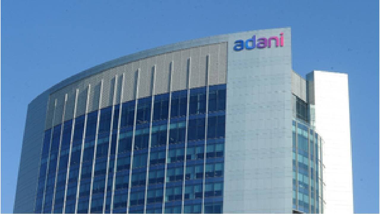 Adani Enterprises Ltd To Raise Rs 16,600 Crore To Expand Biz