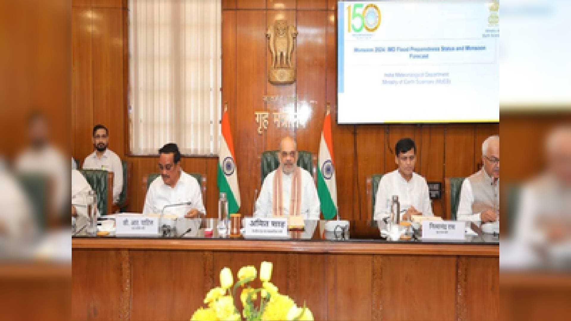 India's Disaster Management Moving Forward With 'Zero Casualty' Approach: Amit Shah