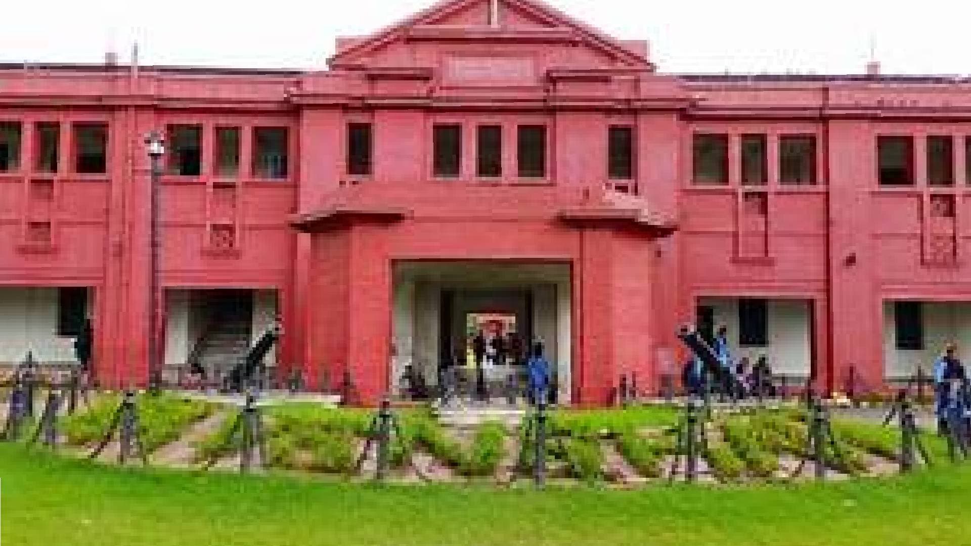 Plus II Admission: Ravenshaw Tops Cut-Off Lists In All Streams