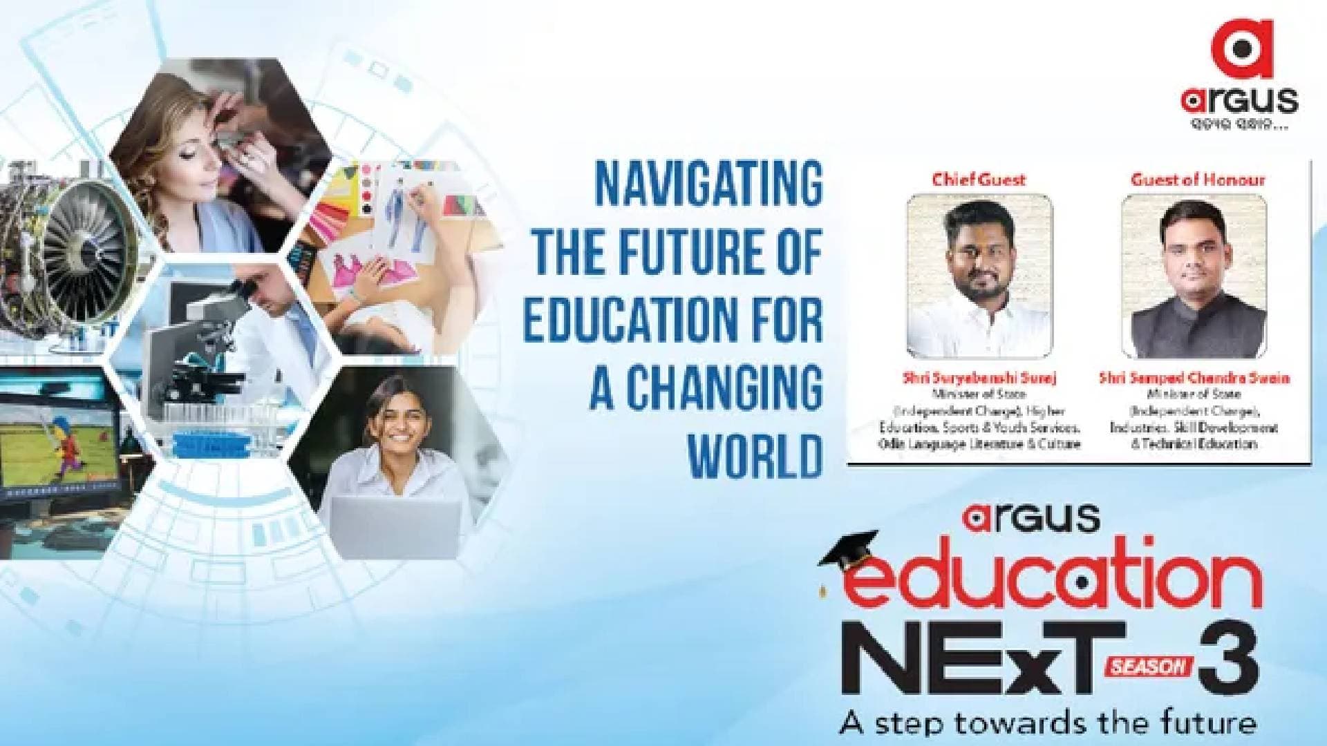 Argus News Education Conclave on August 3