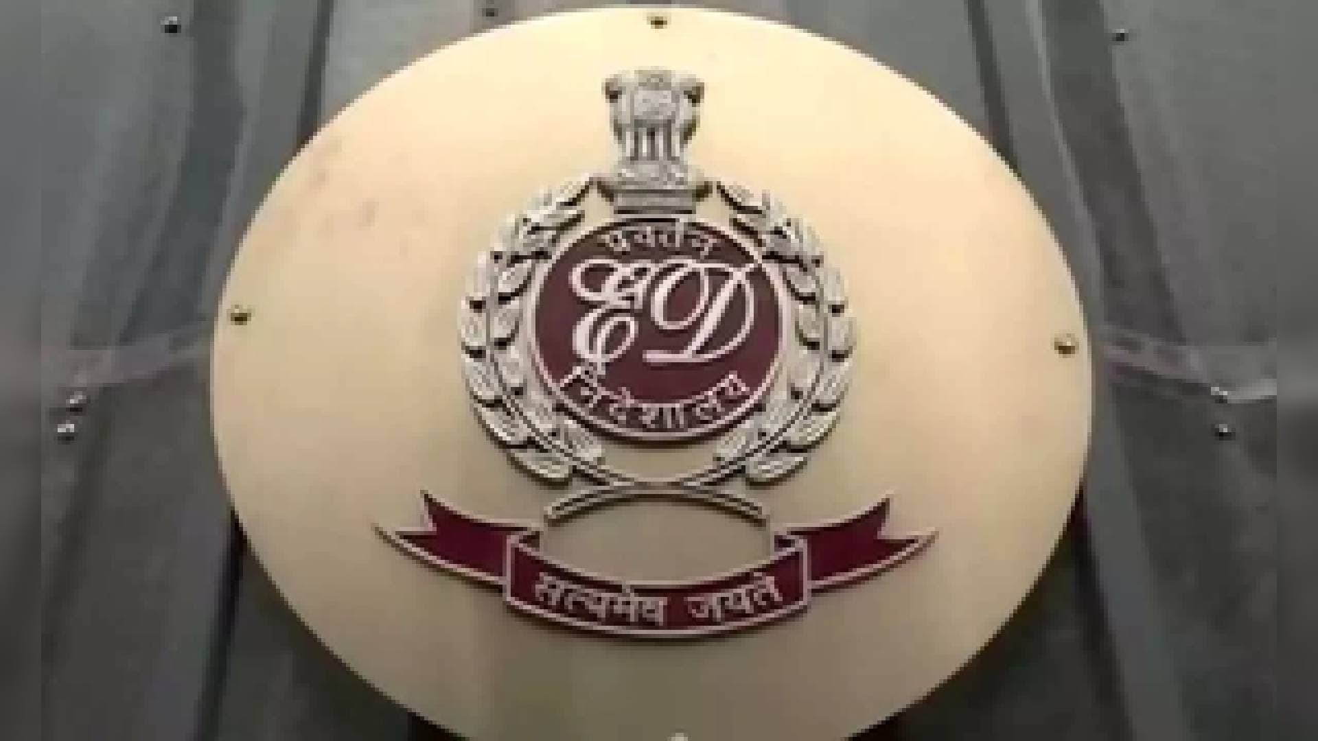 ED Starts Probe Against Ex-Minister In Bengal Ration Distribution Case